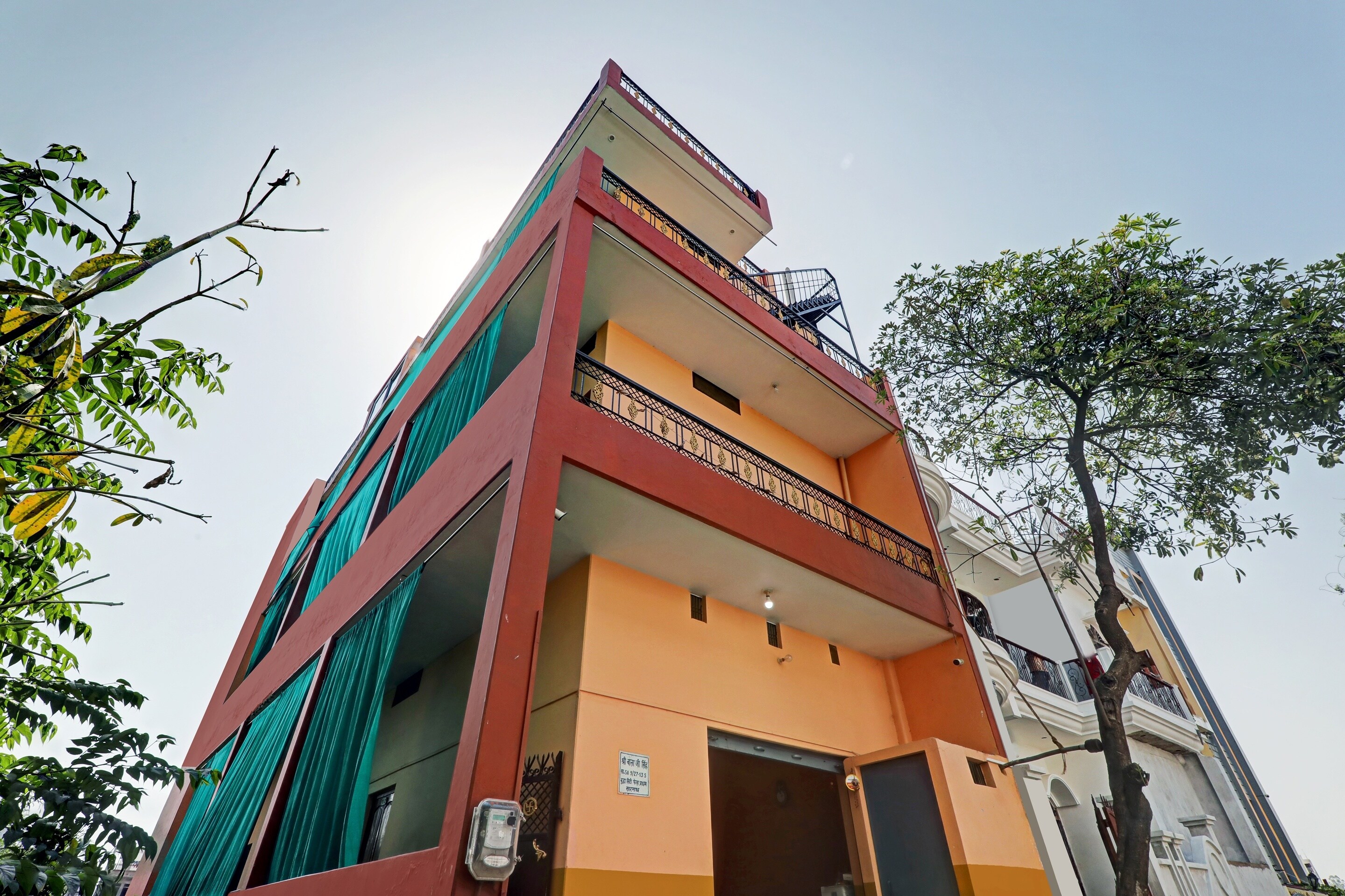 Hotel O Balaji Guest House