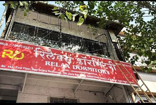 Relax Dormitory BKC