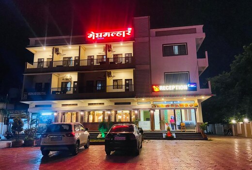 Hotel Meghmalhar Lodge