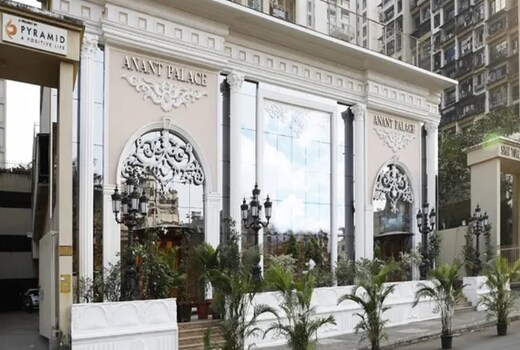 Anant Palace