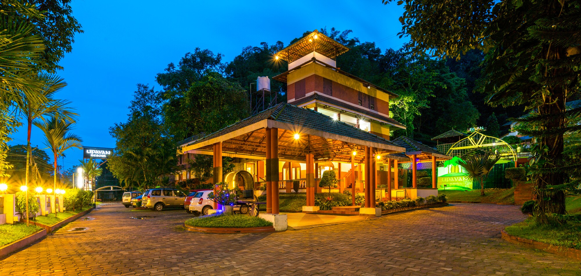 Upavan Resort
