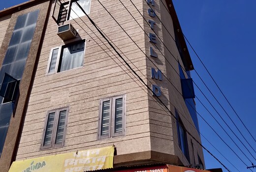 Hotel MD and Restaurant