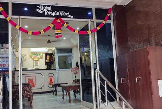 Hotel Temple View