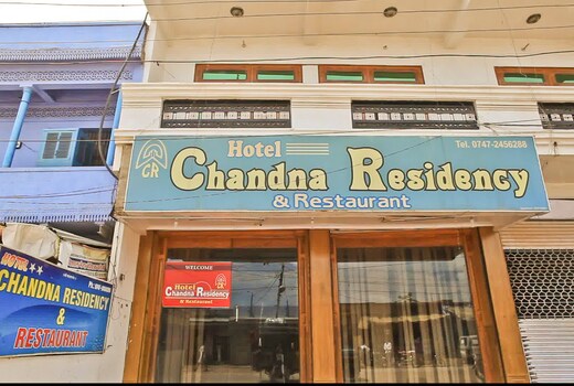 Chandana Residency