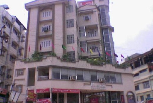 Hotel Mahalaxmi Indo Myanmar