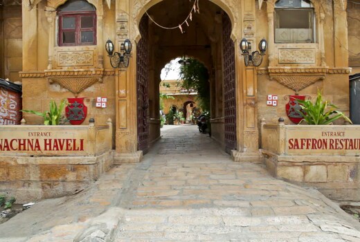 Nachana haveli