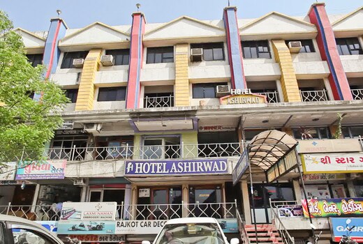 Hotel Ashirwad