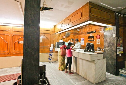 Guptha Hotel