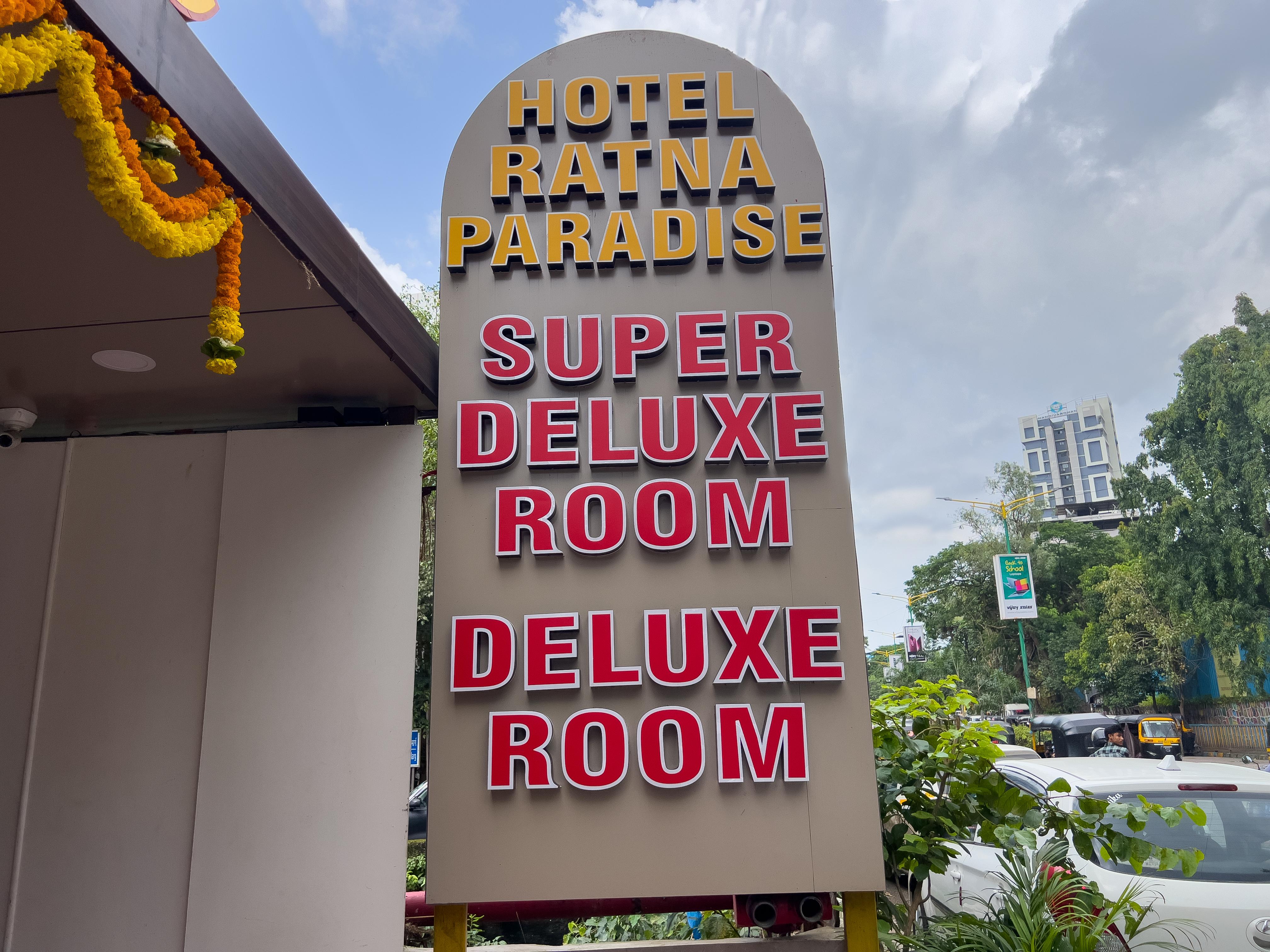Hotel Ratna Paradise - Tap to explore photos