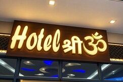 Photos of Hotel Shree Om