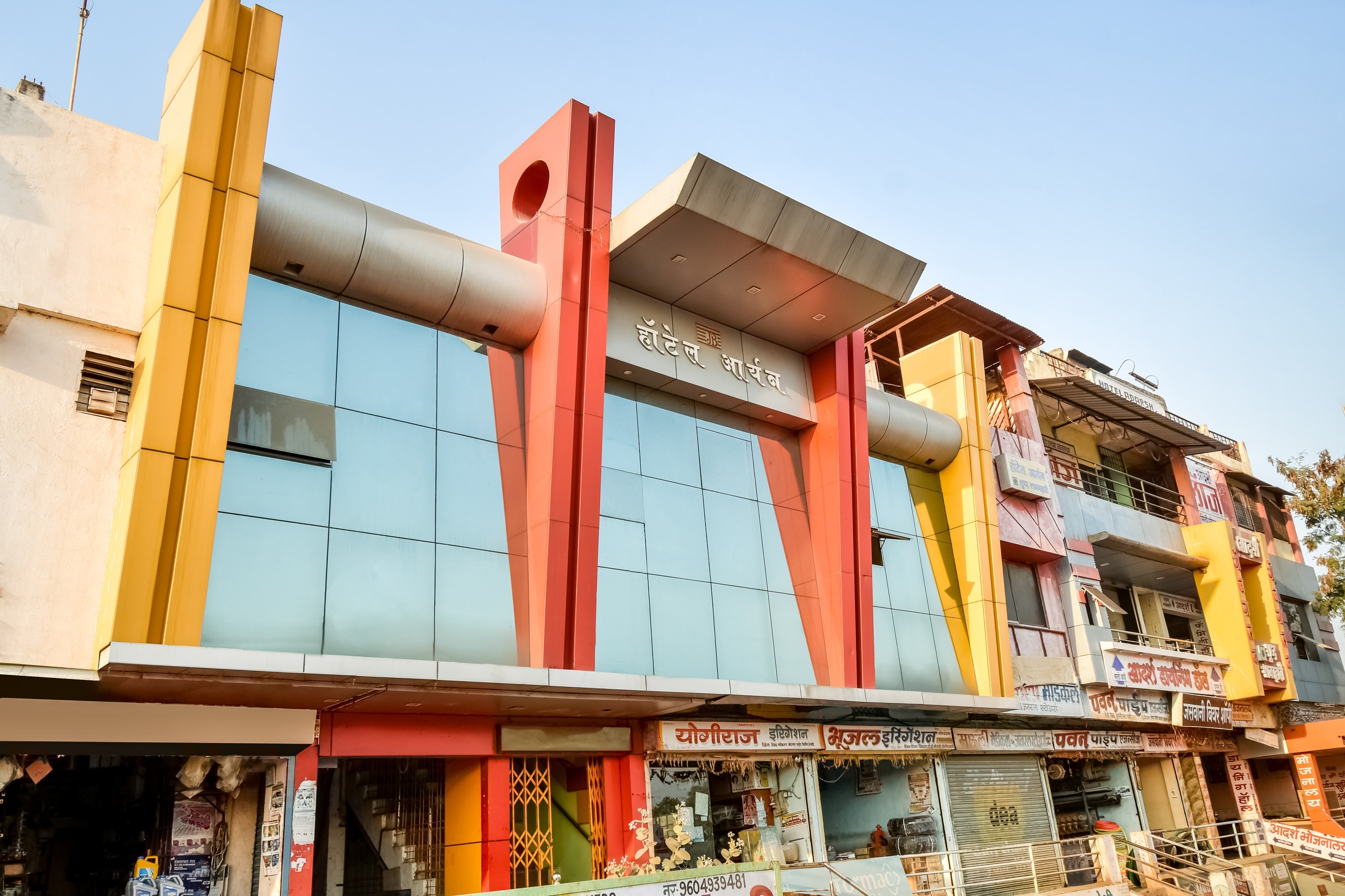 Hotel O Aryan - Tap to explore photos