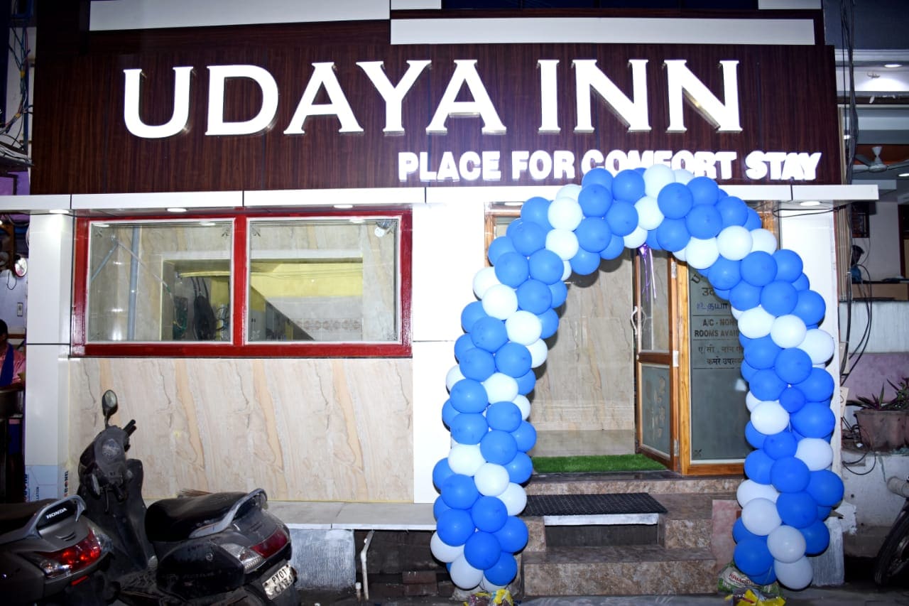 Udaya Inn - Tap to explore photos