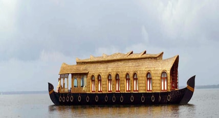 Kumarakom Lake Resort Room Type - Two Bedroom Houseboat - Check in 12 noon and Check out 9 30 am Kumarakom Lake Resort Room Type - Two Bedroom Houseboat - Check in 12 noon and Check out 9 30 am