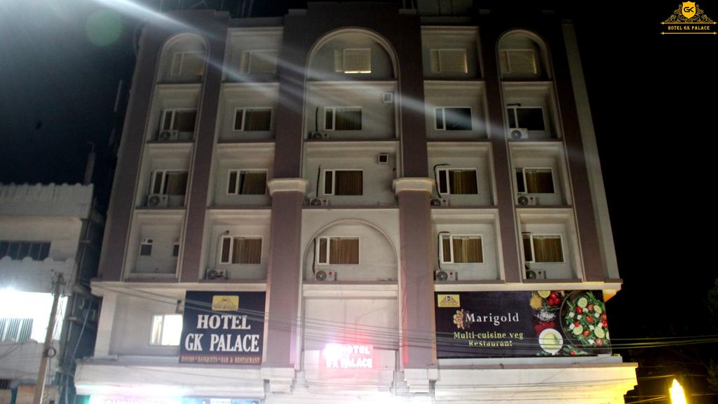 GK PALACE PURE VEG HOTEL - Tap to explore photos