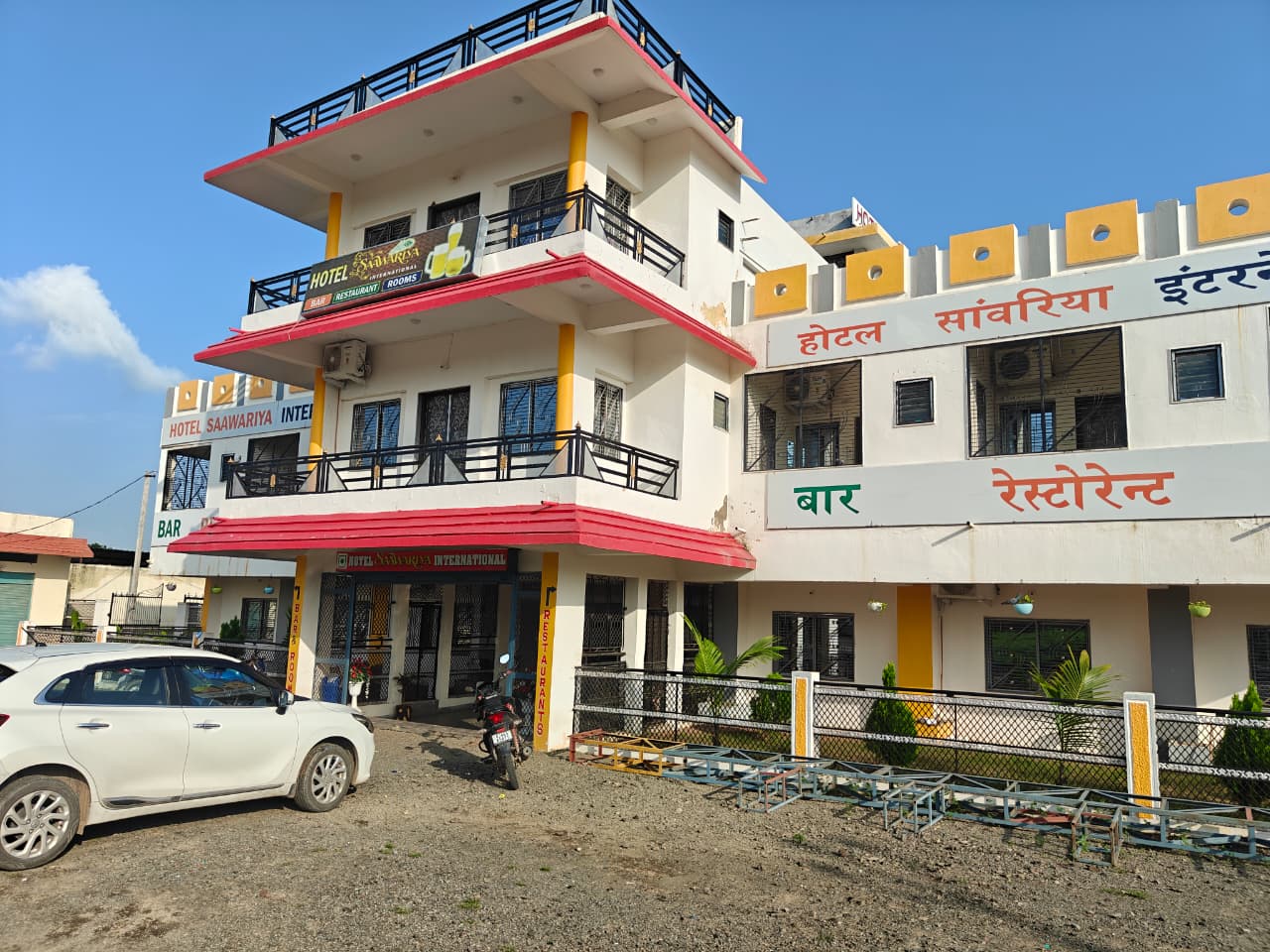 Hotel Saawariya International - Tap to explore photos