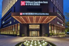 Hilton Garden Inn Guangzhou Tianhe