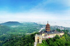 InterContinental NANTONG 