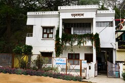 PEACOCK HILL HOMESTAY