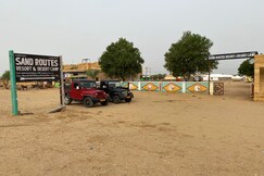 Sand Routes Resort & Desert Camp