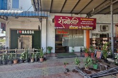 Rangoli Resort And Family Garden