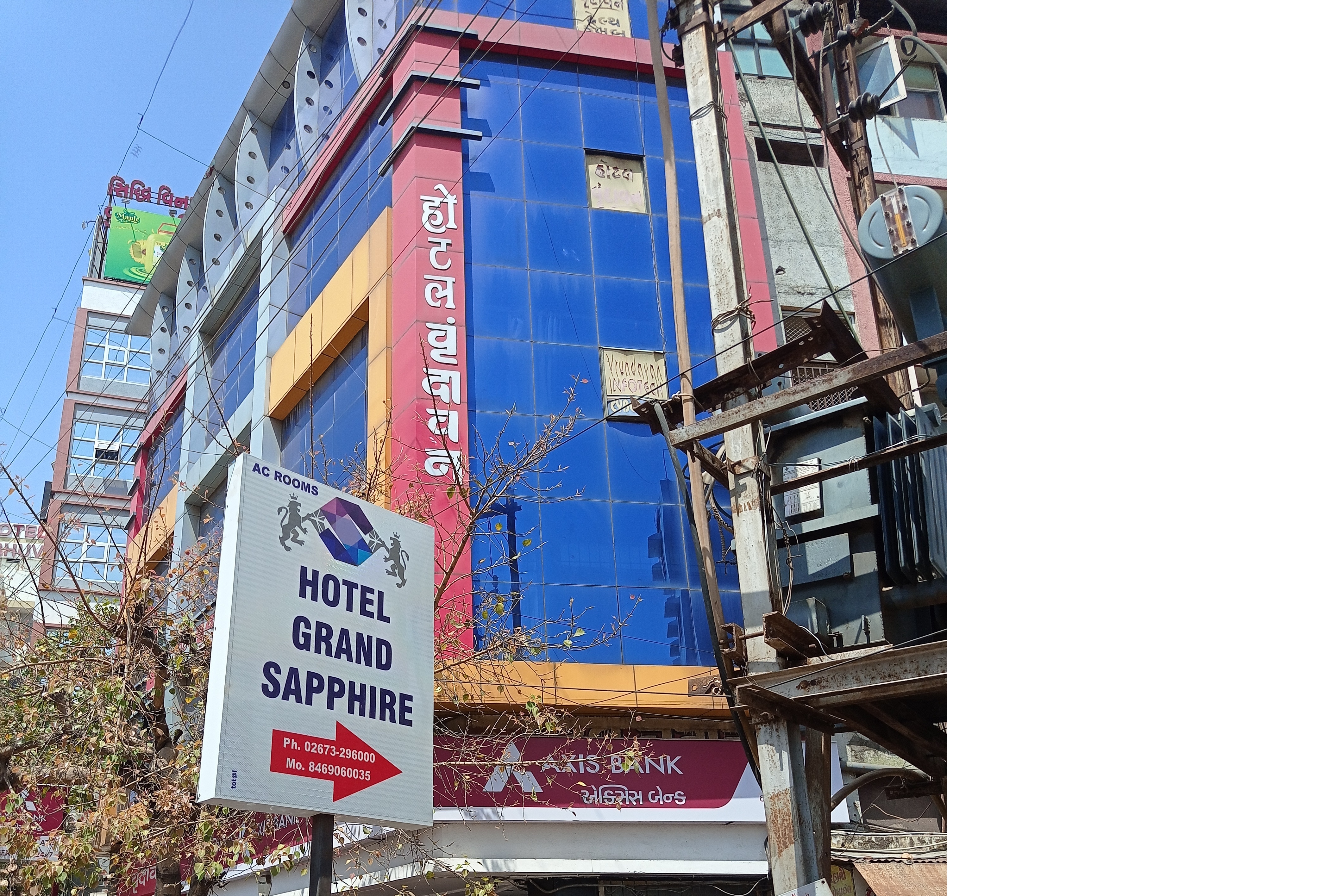 The Grand Sapphire - Tap to explore photos