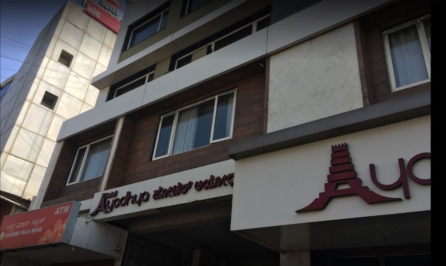 Hotel Ayodhya - Tap to explore photos