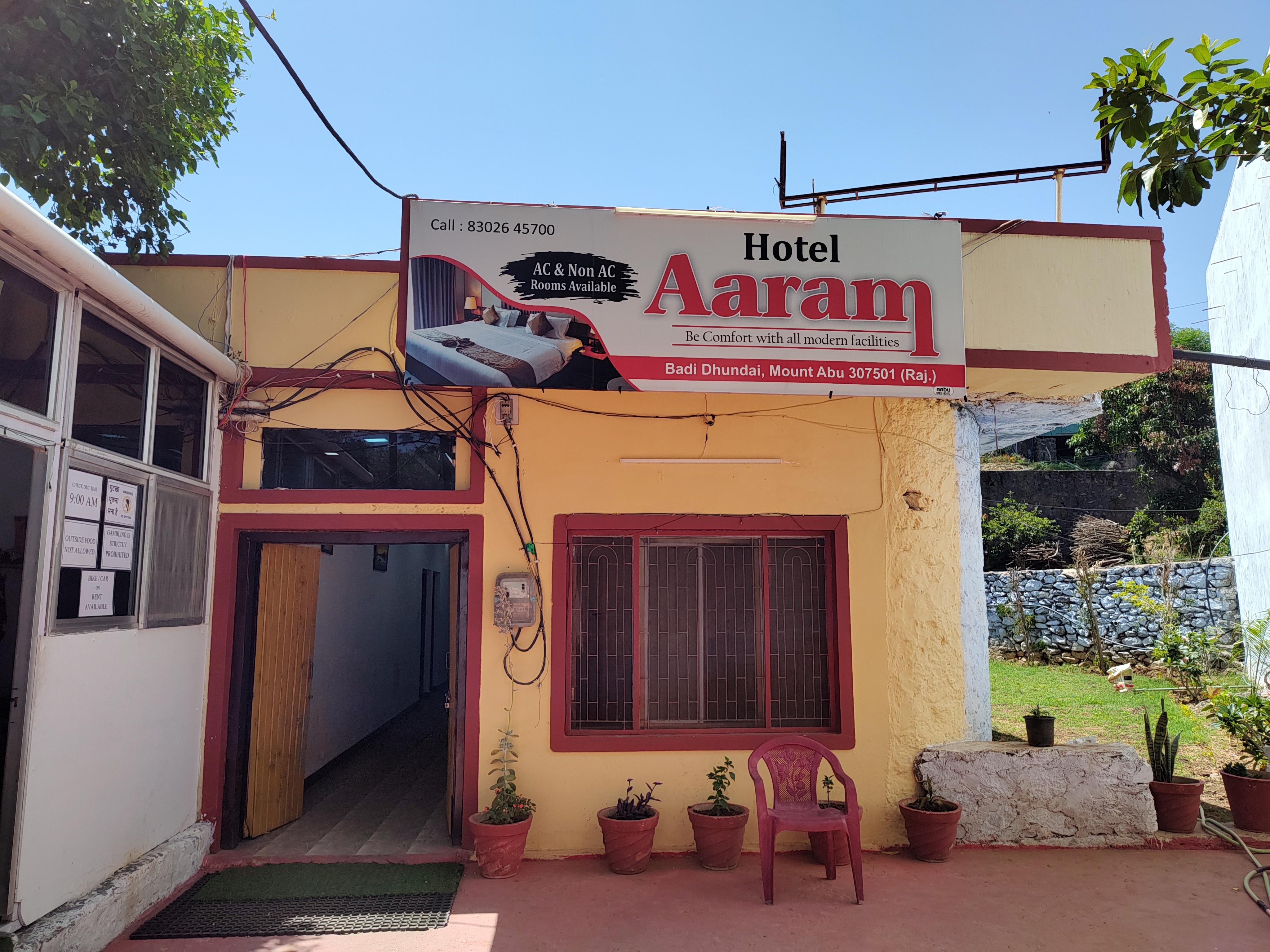 Aaram Hotel - Tap to explore photos