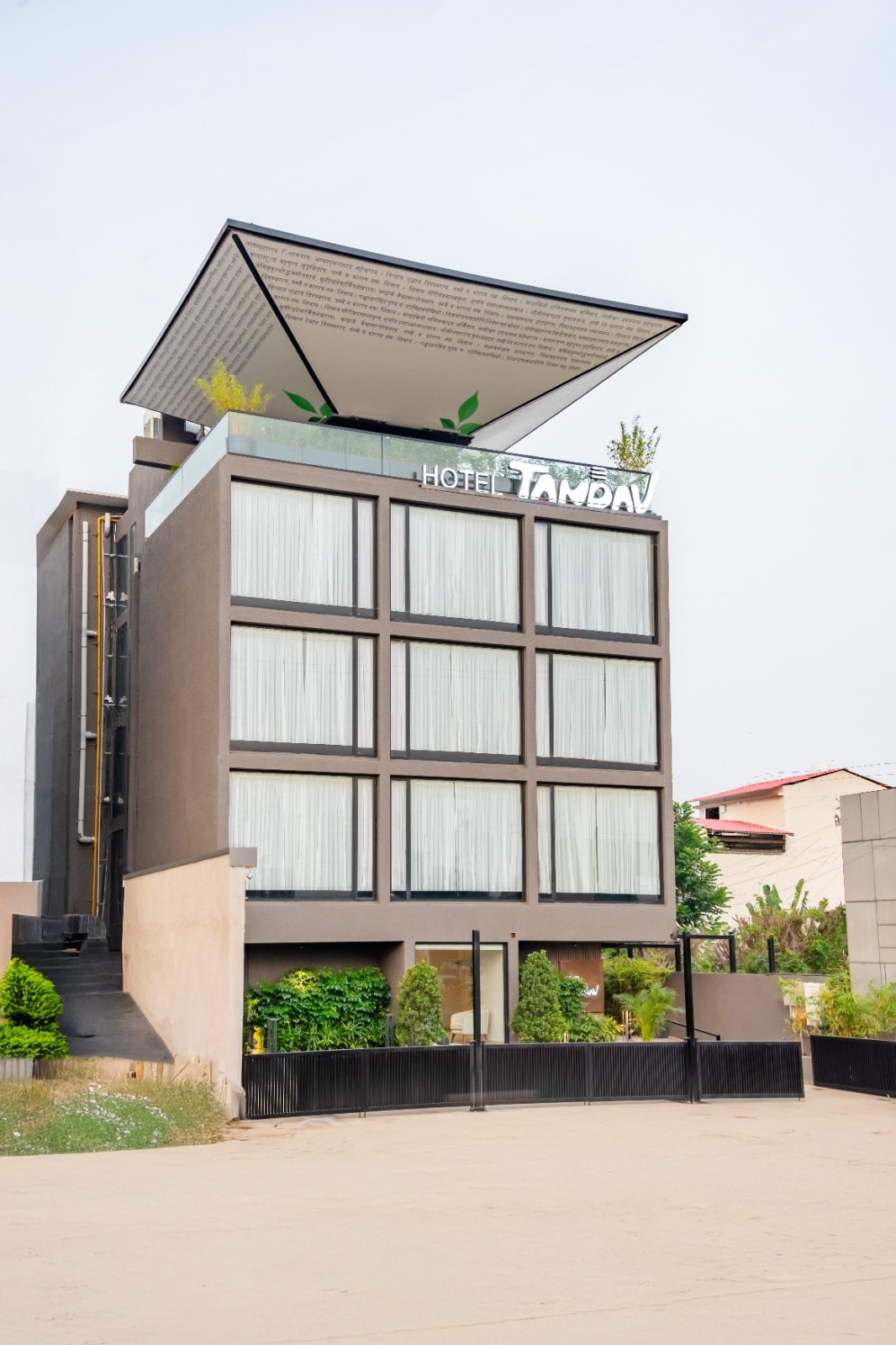 Hotel Tandav - Tap to explore photos