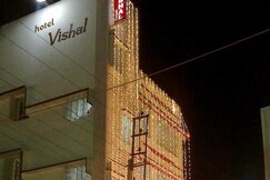 Hotel Vishal