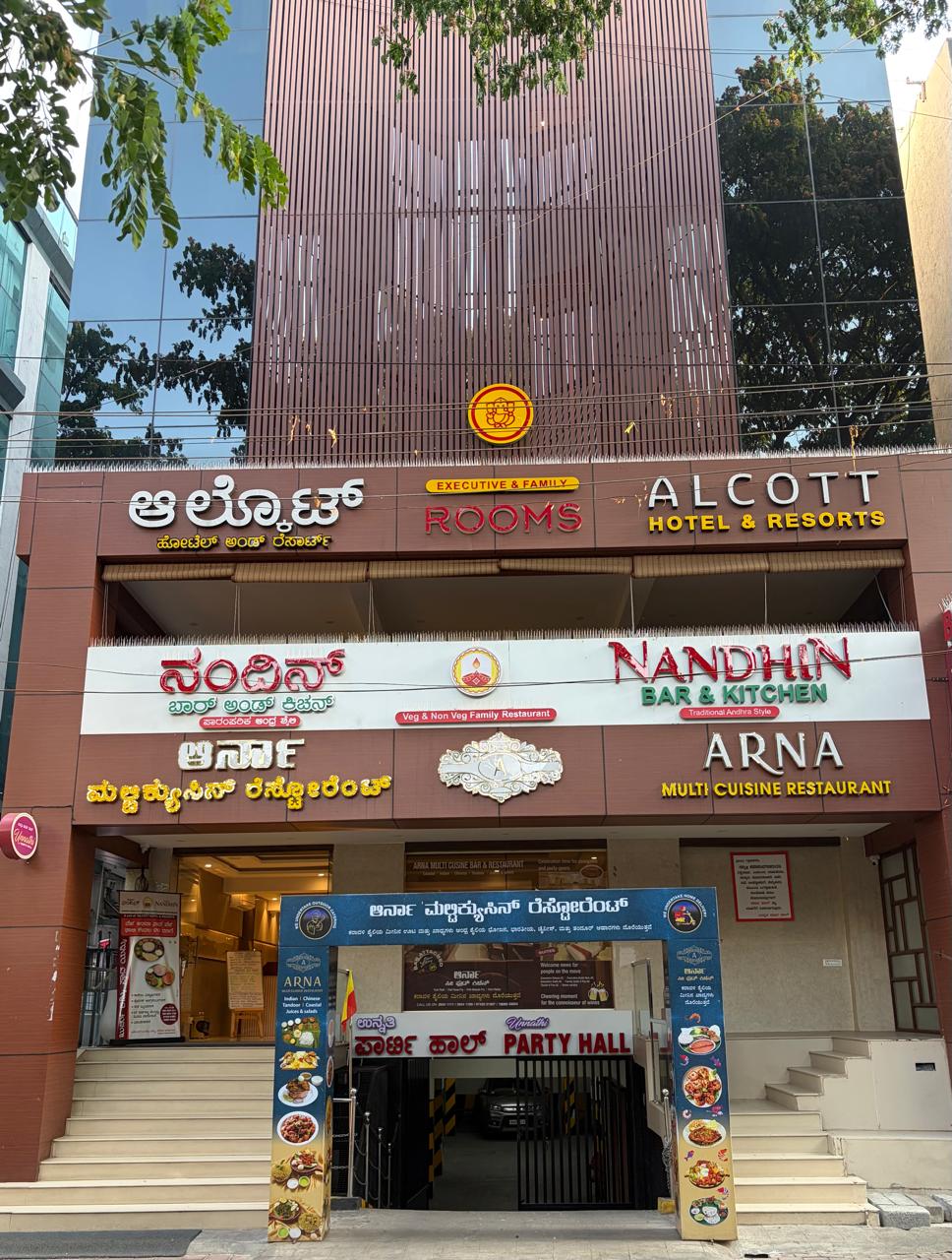 Alcott Hotel & Resorts - Tap to explore photos