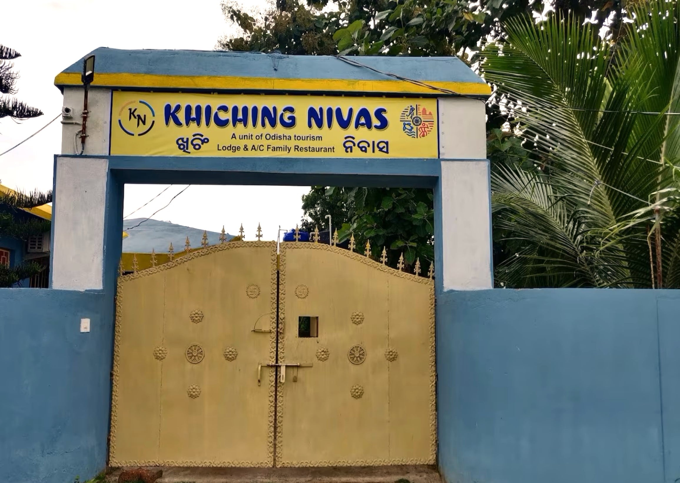 KHICHING NIVAS - Tap to explore photos