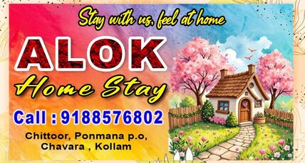ALOK Homestay Room Type - Bedroom 3