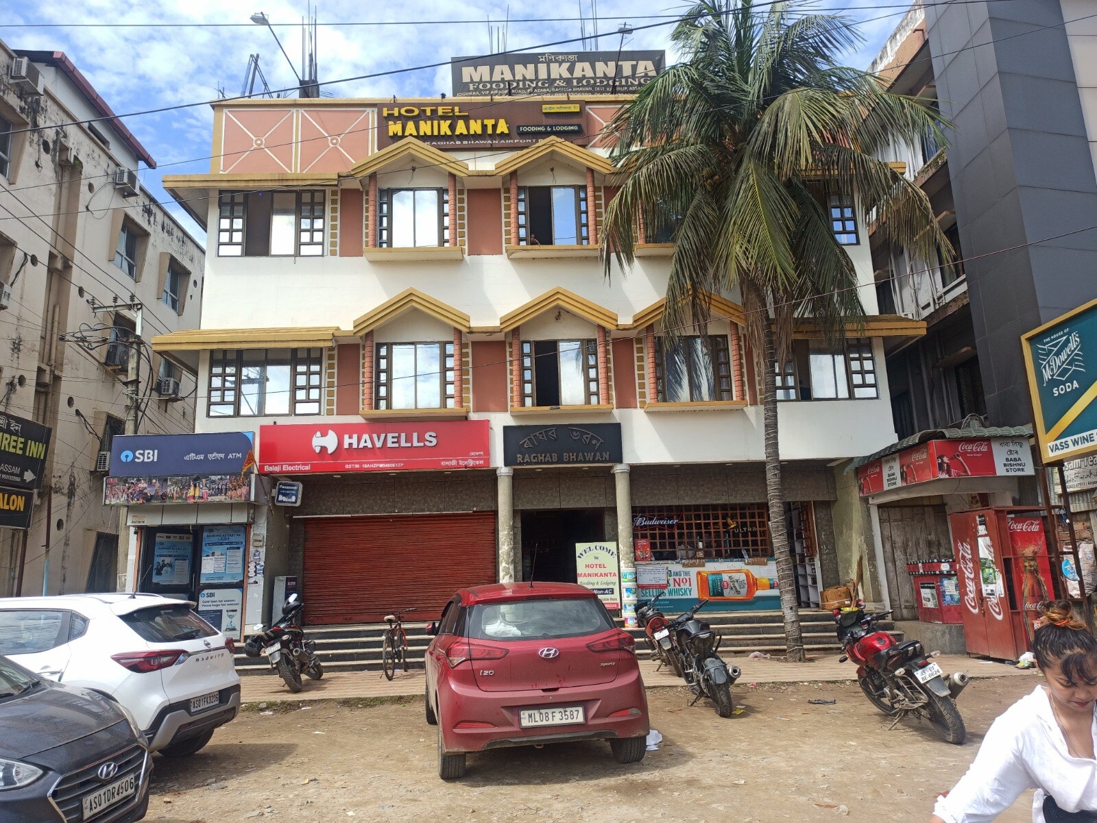 Main gallery
