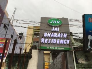 Jai Bharath Residency - Tap to explore photos