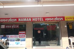 Address of NAMAN HOTEL
