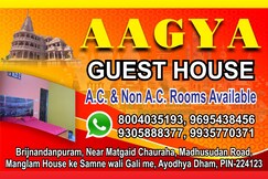 AAGYA HOMESTAY