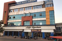 KANCHAN RESTAURANT & CATTERES