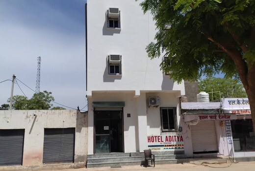 HOTEL ADITYA