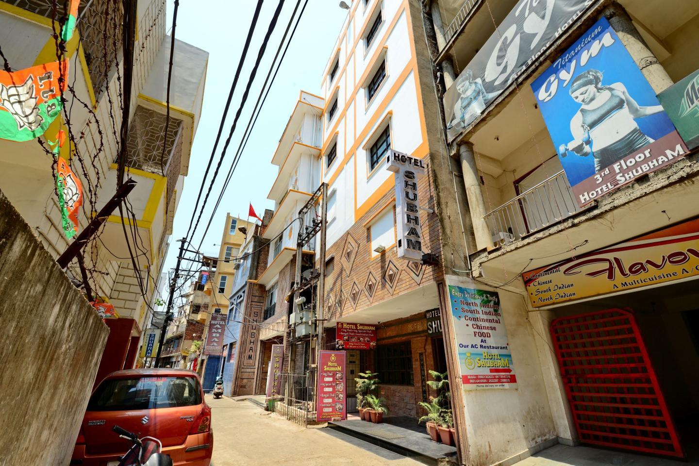 Hotel Shubham Rourkela - Tap to explore photos
