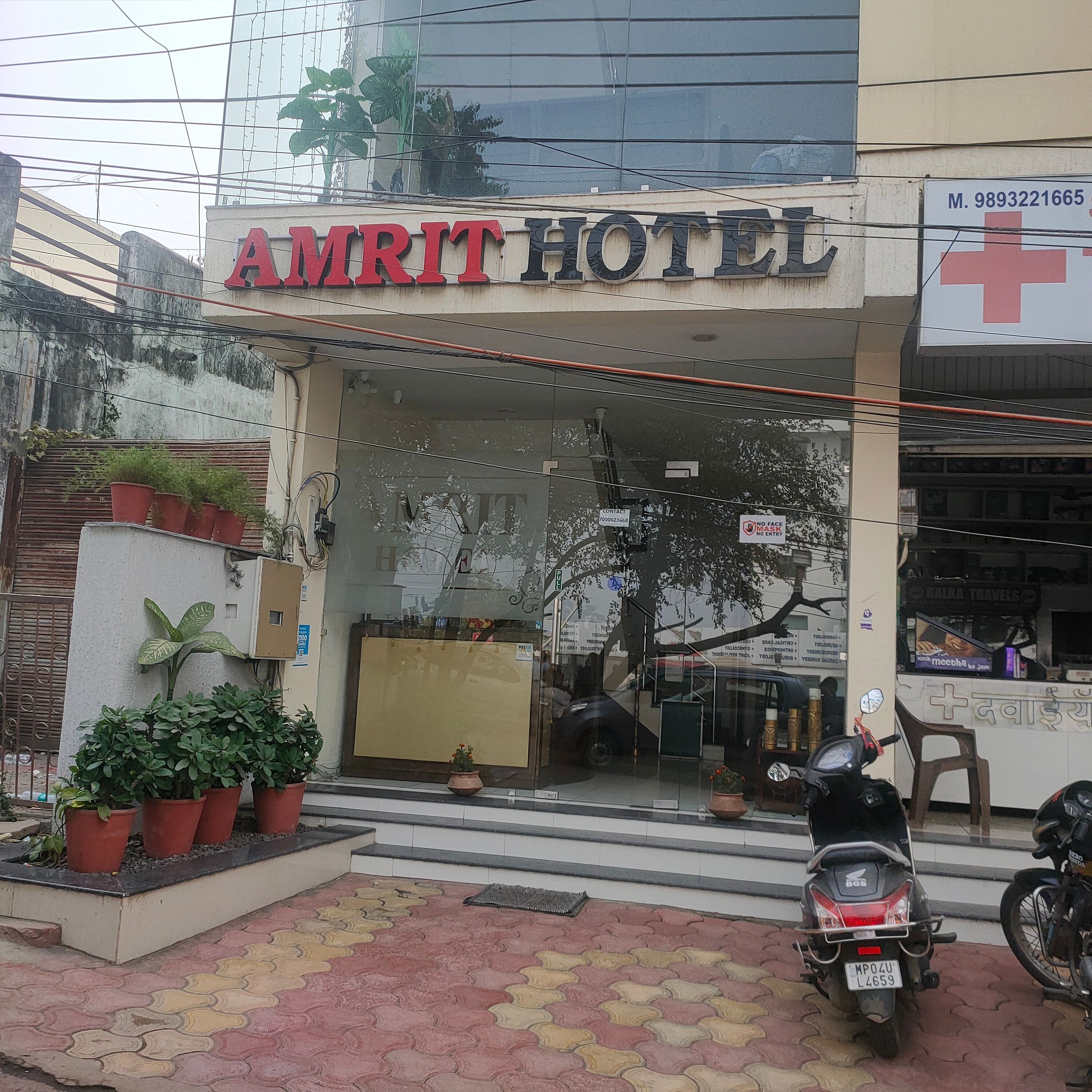 AMRIT HOTEL - Tap to explore photos