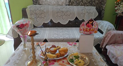 Green Harali Room Type - Green Harali