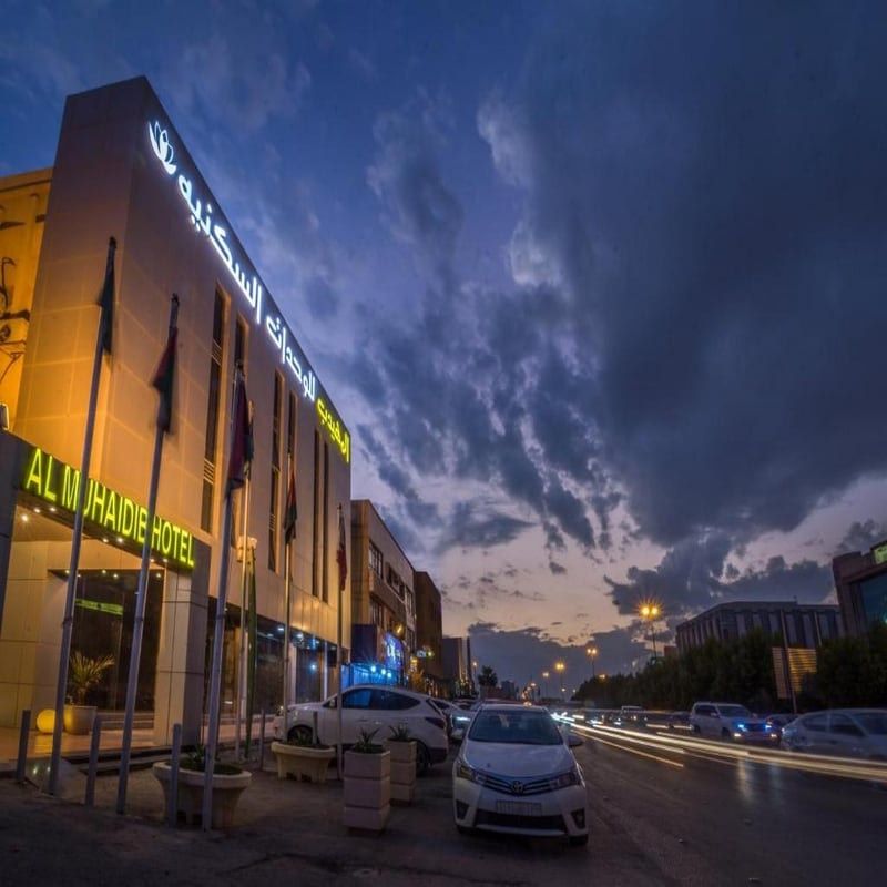 Almuhaidb Alolaya Khorais - Tap to explore photos