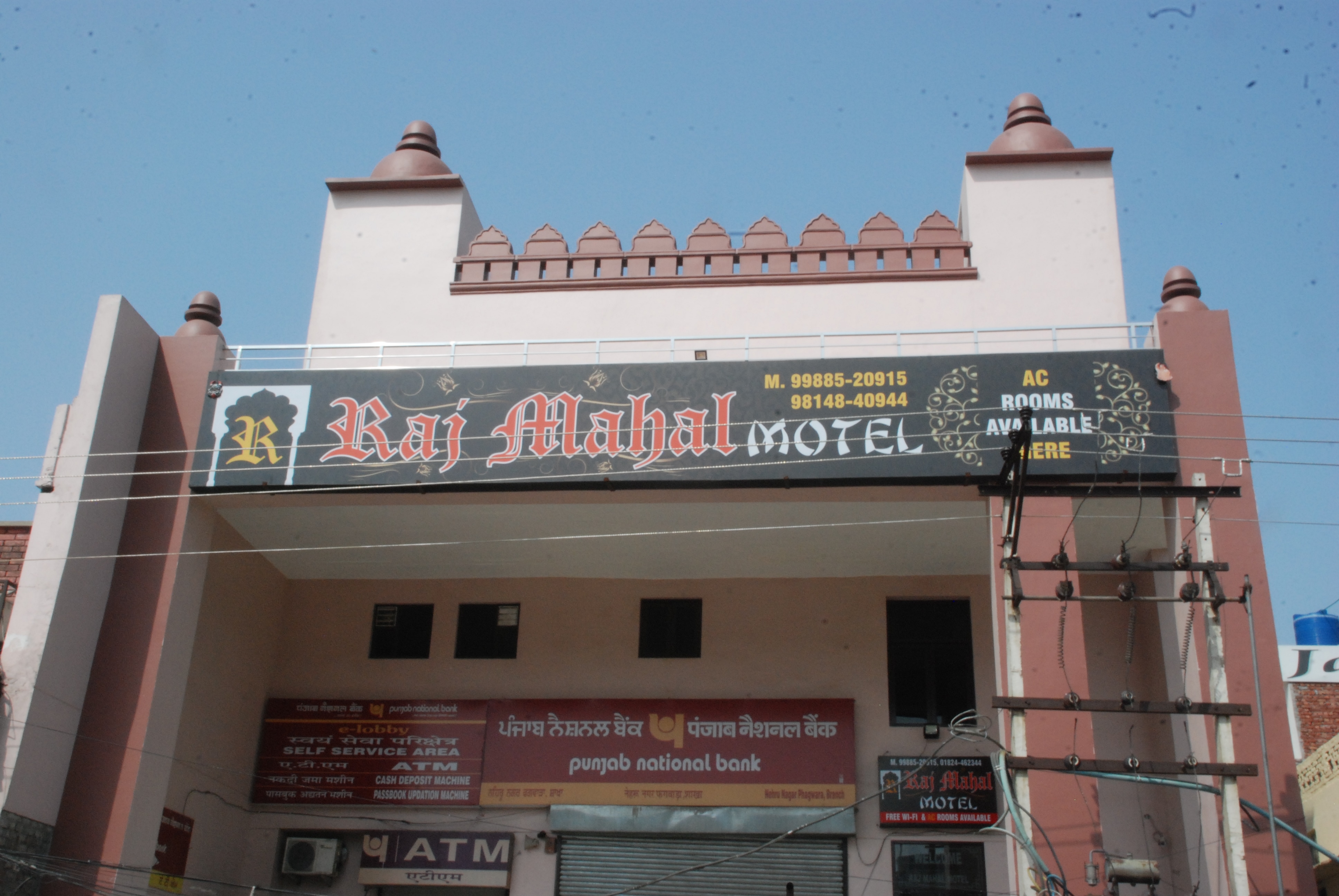 Raj Mahal Motel Phagwara - Tap to explore photos