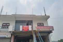 Hotel O Royle Gest House