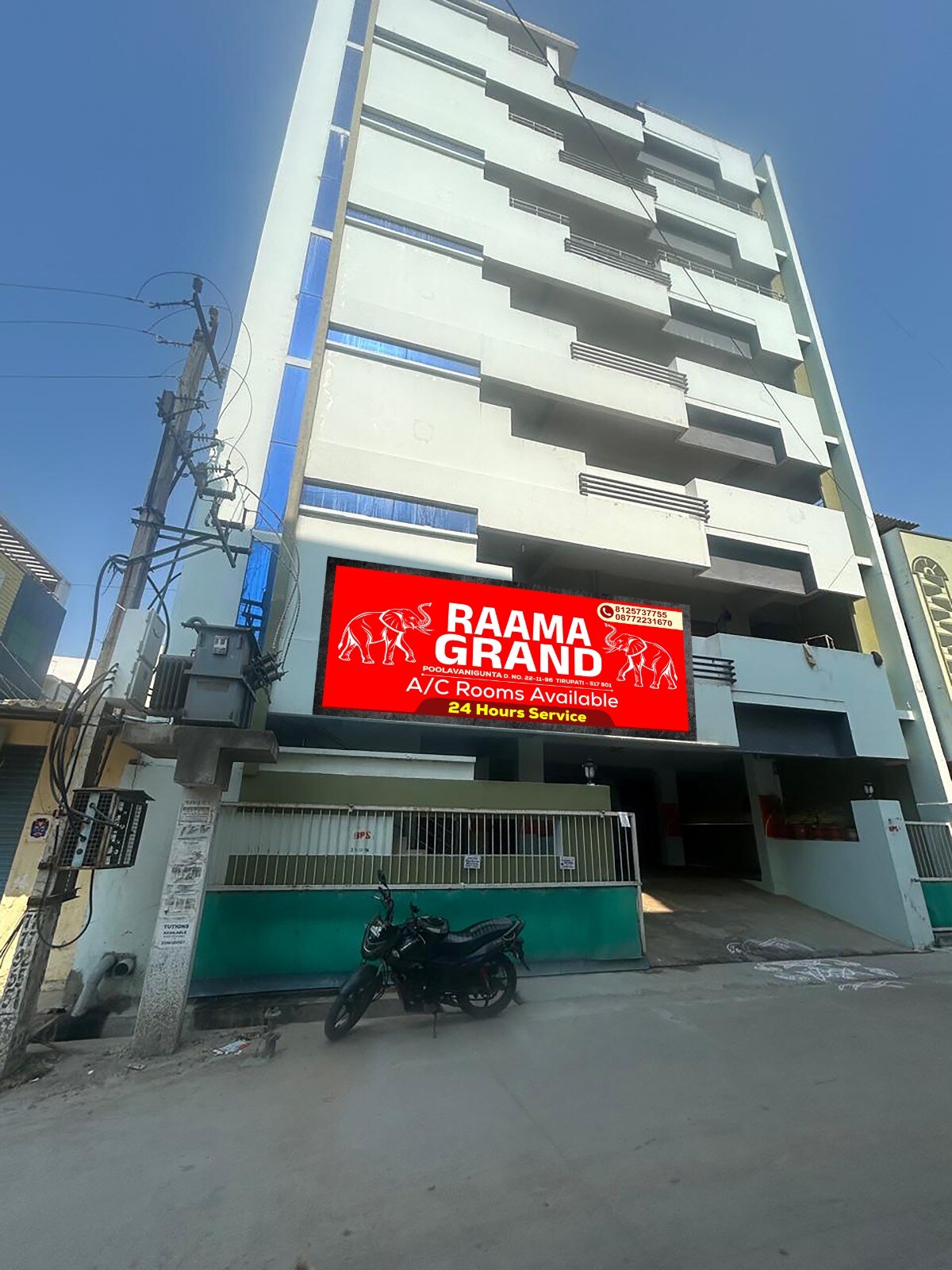 RAAMA GRAND POOLAVANI GUNTA - Tap to explore photos