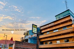 Address of Shri Ram Hotel Ayodhya