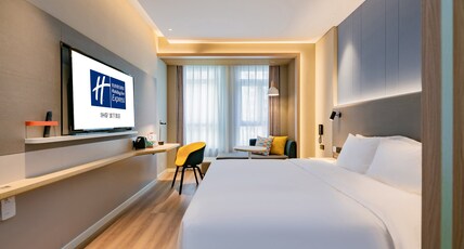 Holiday Inn Express XI'AN HIGH-TECH ZONE NORTH Room Type - 1 King Standard