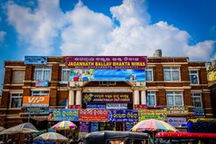 Jagannath Ballav Bhakta Niwas
