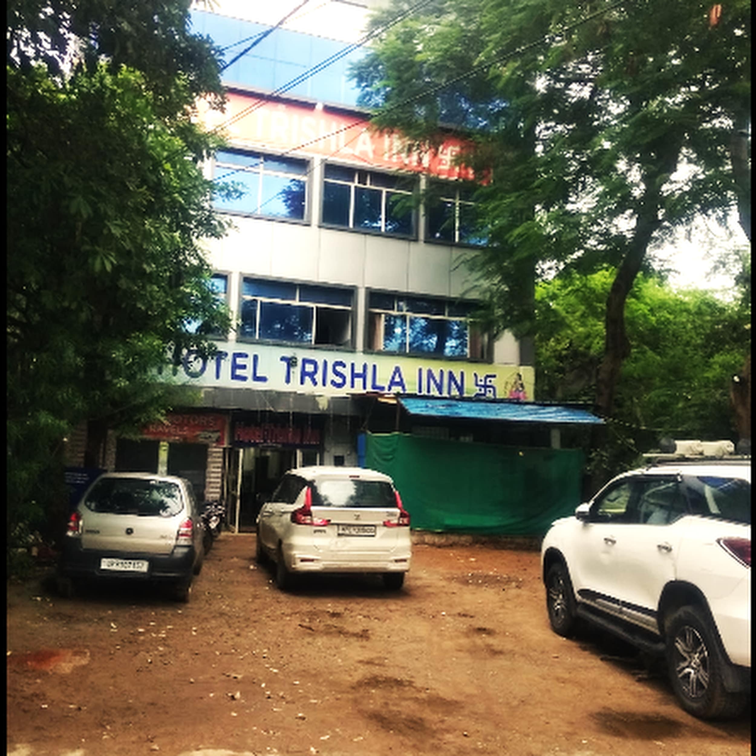 Hotel Trishla Inn - Tap to explore photos