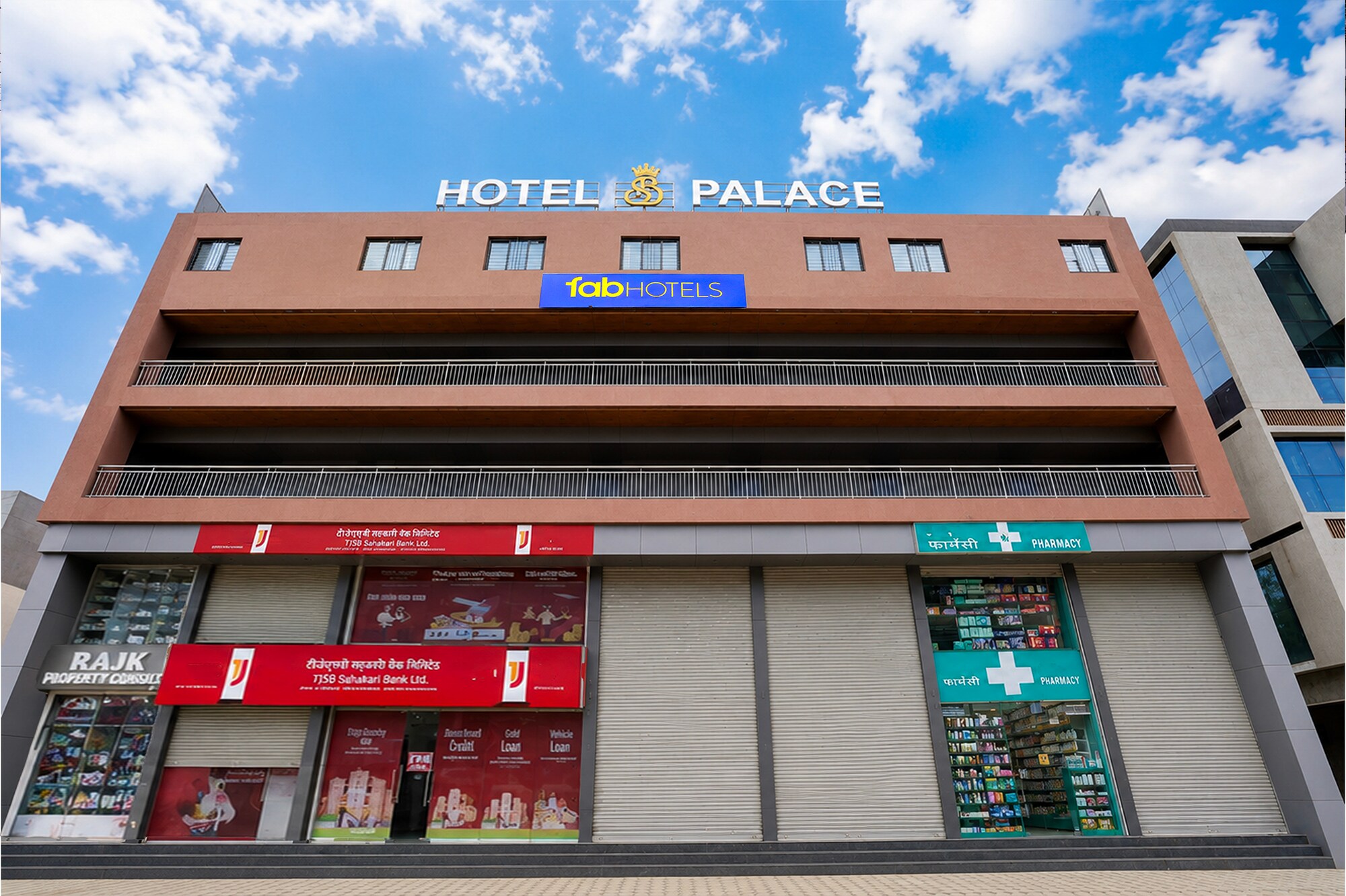 FabHotel SB Palace - Tap to explore photos
